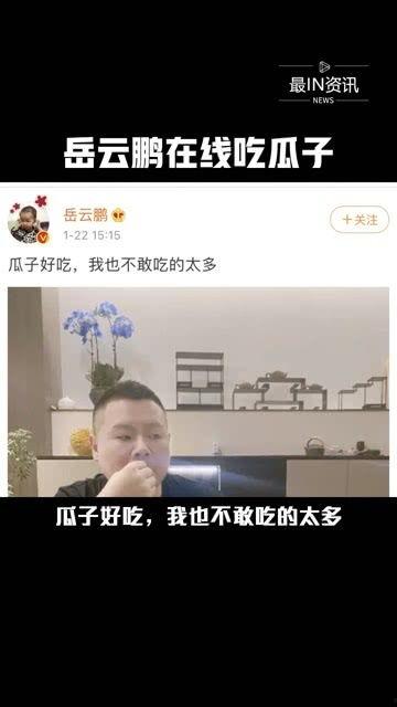 娱乐圈dq的瓜为什么不敢吃,揭秘不敢吃的真相