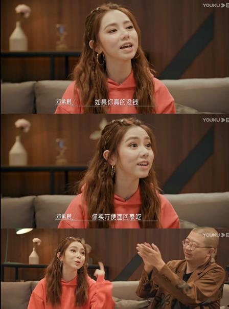 娱乐吃瓜女演员婚后,她如何从娱乐吃瓜女演员蜕变为实力派演员